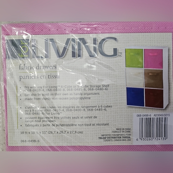 Fabric cube drawers/inserts - Picture 2 of 2